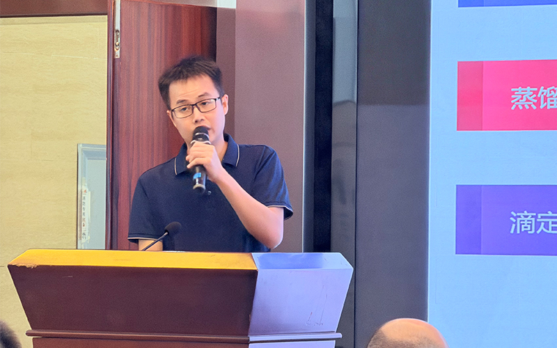 格丹納總經(jīng)理沈帝春